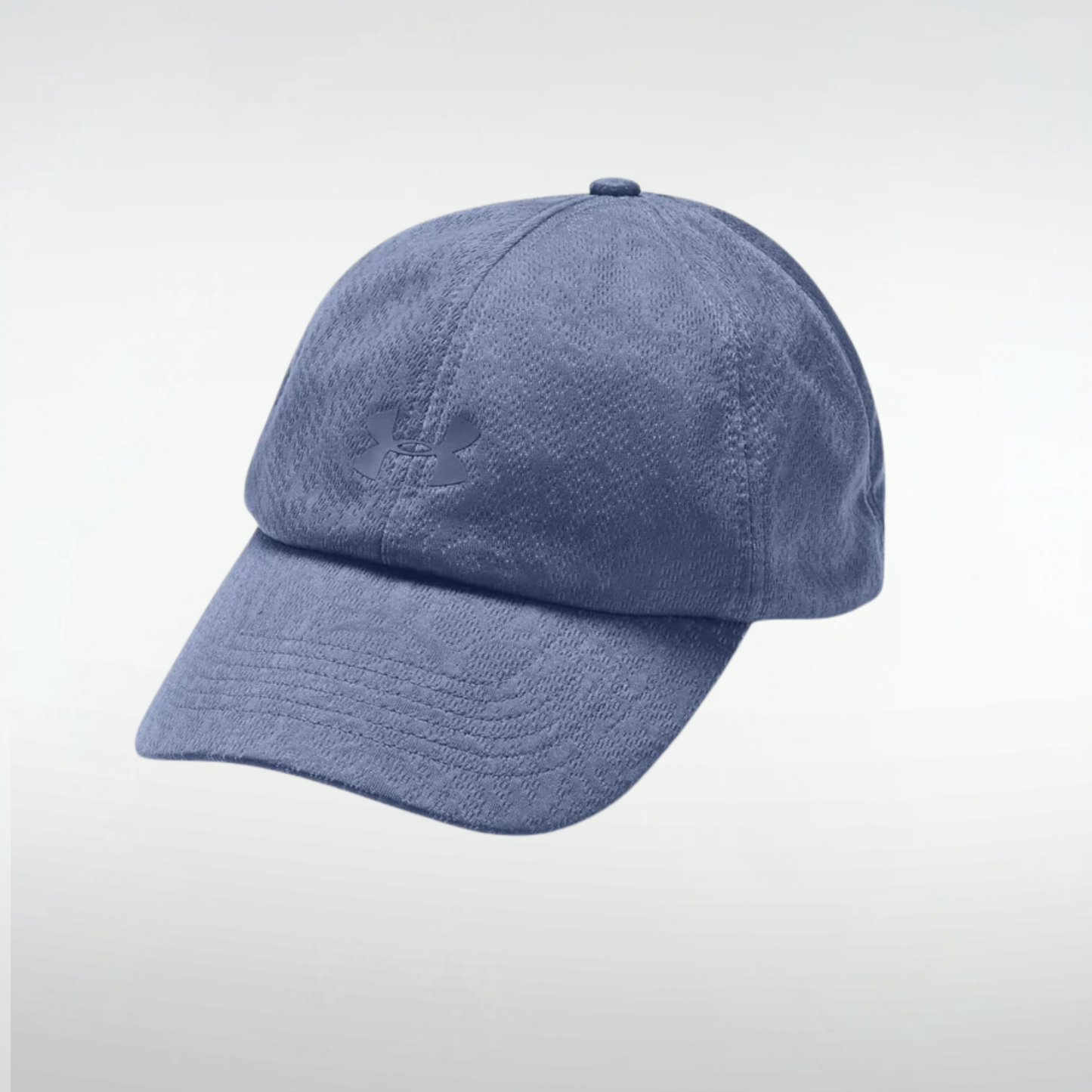 Gorro Under Armour Jacquard - Azul claro